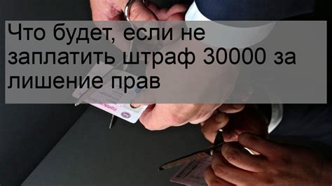 Что делать, если вы не способны оформить документ для дорожной полиции в городе на Волге?