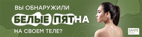 Что делать, если вы обнаружили новую вырост на своем теле?