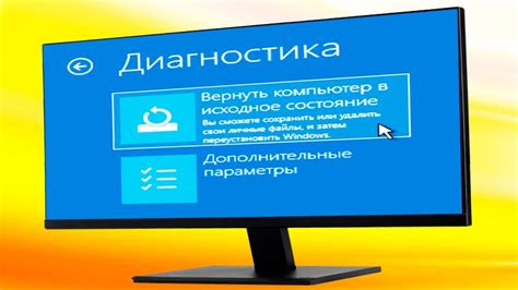 Что делать, если гаджет не запускается: пошаговое восстановление работы