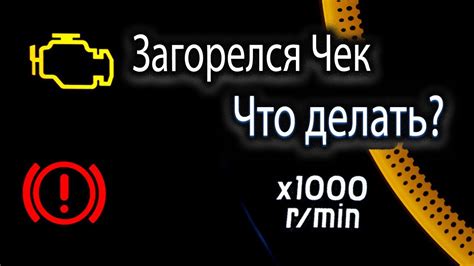 Что делать, если не удается обнаружить идентификатор мотора на автомобиле Газель 405