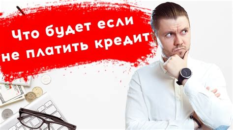 Что делать, если номер оплаты не обнаружен в платежном документе