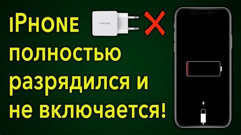 Что делать, если препарат не полностью растворился?