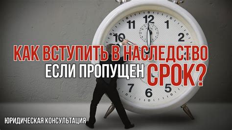 Что делать, если пропущен срок проведения медицинского осмотра в Твери?