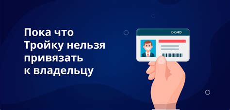 Что делать, если срок действия технического осмотра истек при регистрации автомобиля в столице Татарстана?