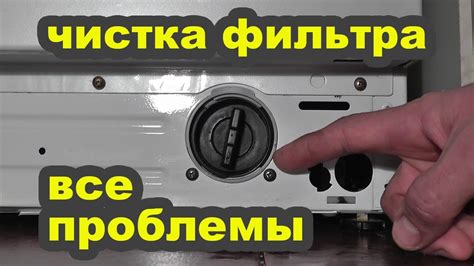 Что делать, если фильтр салона вашего автомобиля не функционирует должным образом?