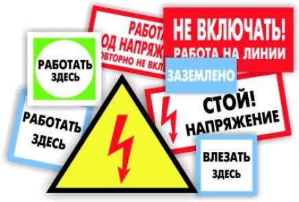 Что нужно знать работодателям о правовых проверках трудных условий труда