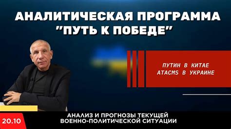 Что ожидать от встречи с экспертом в области слуха в городе Туле