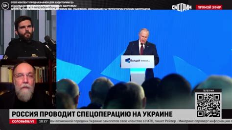 Что скрывается за термином "Валяшка Геншин Импакт"?