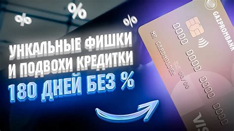 Что таит в себе SD-карта: важность и многофункциональность