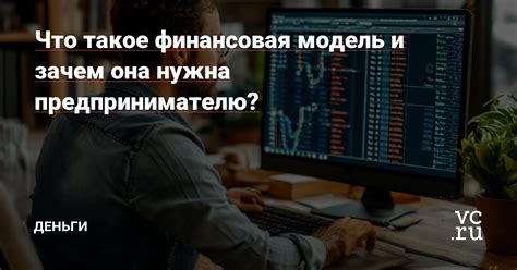 Что такое герниография и зачем она нужна?