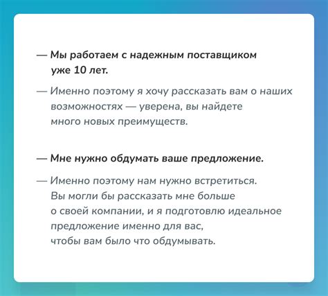 Что такое истинное качество и как его узнать при покупке на интернет-площадке