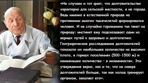 Чудо или случайность? Доказательства выздоровления от серьезных недугов.