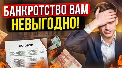 Чужие контактные данные и информация о вас: важная информация для размышления