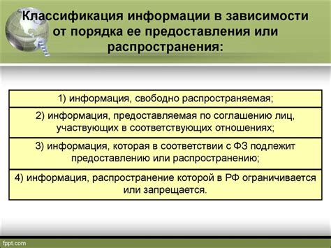 Шаги по доступу и чтению информации о двигателе