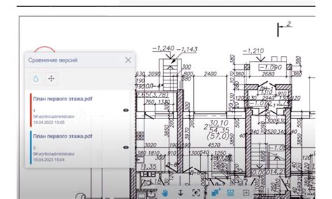 Шаги по работе с DWG файлами в Autodesk AutoCAD