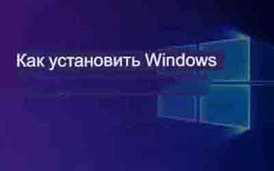 Шаги по установке операционной системы Android на iPhone