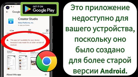 Шаг 1: Определение соответствующей версии Opera для вашего портативного компьютера