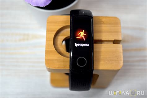 Шаг 1: Получите приложение для использования браслета Honor Band с iPhone