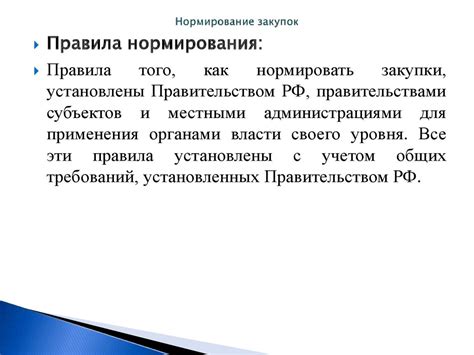 Шаг 1. Составление списка необходимой документации для возобновления собственнических прав