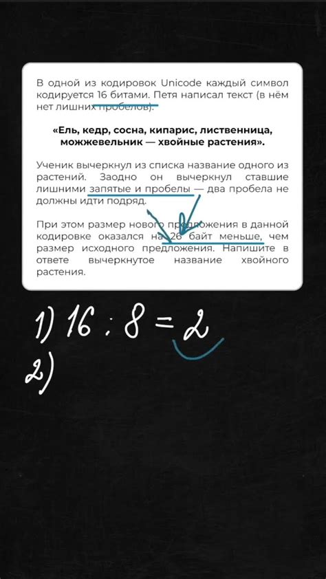 Шаг 2: Посетите выбранный интернет-портал для получения мелодий на телефон