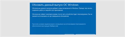 Шаг 3: Проверьте работу устройства после вынужденной перезагрузки