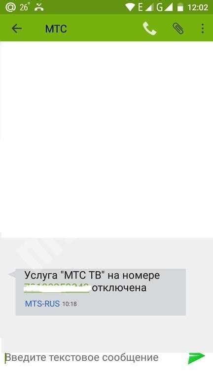 Шаг 4: Подключите устройство к компьютеру и воспользуйтесь специальным программным обеспечением