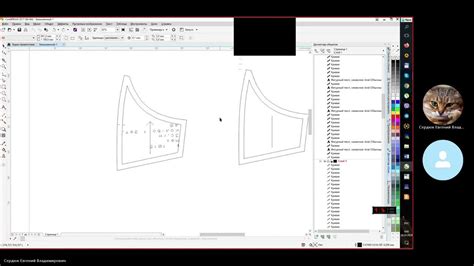 Шаг 4: Работа с открытым файлом DWG в Blender