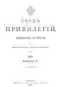 Шаг 5: Определение способа передачи изображений