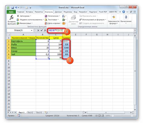 Шаг 6: Просмотр и внесение изменений в файл Excel в XML-формате