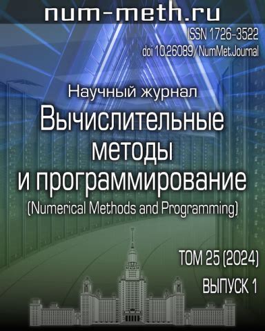 Шаг 7: Проверка и исправление лингвистических неточностей