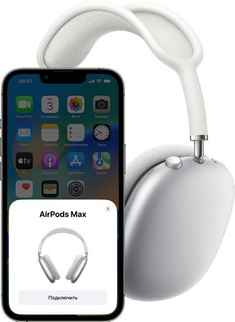 Шаг 9: Убедитесь, что AirPods успешно отключены без хранилища