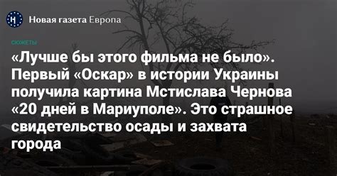 Шведский камень: свидетельство осады Нижнего Новгорода