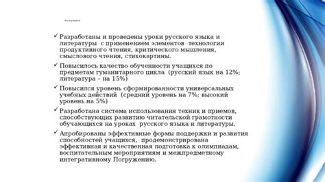 Швейцария: эффективная система здравоохранения и высокий уровень безопасности