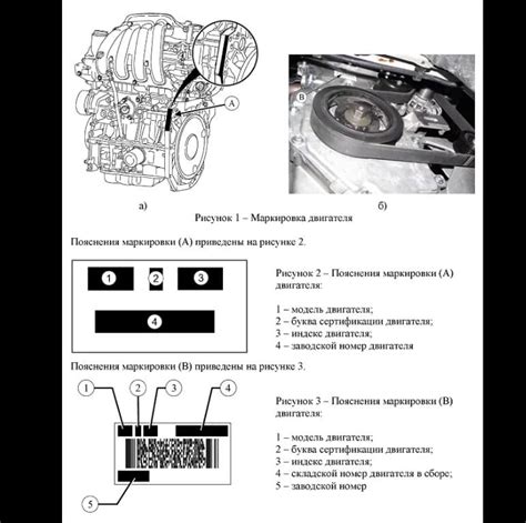 Шифр ВИН номера Лада Х-рей и способы расшифровки