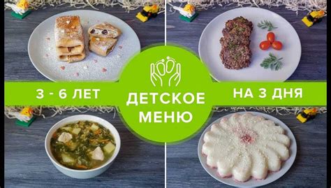 Шпаргалка по выбору здоровых и питательных продуктов