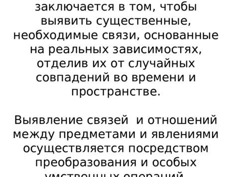 Эволюция связи между Дином и Сэмом: от случайного стечения обстоятельств к настоящему партнерству