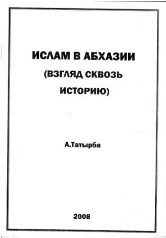 Эволюция стандартов клавиатуры: взгляд сквозь историю