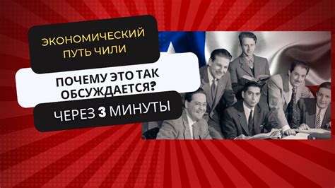 Экономический путь наслаждения мелодиями во ВКонтакте: лови преимущества скидочных промокодов