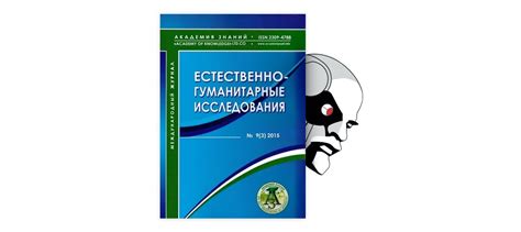 Экономическое значение Симферополя для Российской Федерации