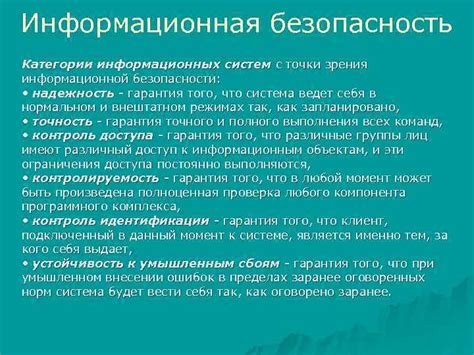 Эконом-класс: приоритеты и нюансы с точки зрения безопасности