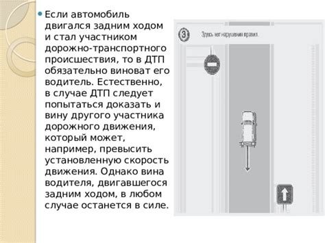 Экспозиции с редким автомобилем, который двигается задним ходом