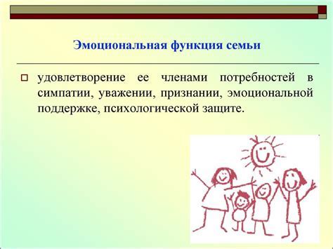 Эмоциональная роль заката в жизни человека