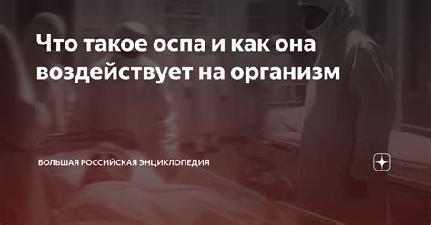 Энергетический драйнер: что это такое и как он воздействует на нашу энергетику