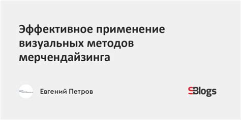 Эффективное применение методов временного отслеживания при преодолении отложения задач