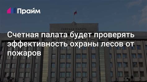 Эффективность гетерологического прайм буста