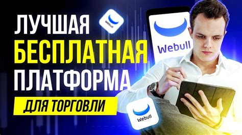 Эффективные платформы для торговли смолой "Корсары"