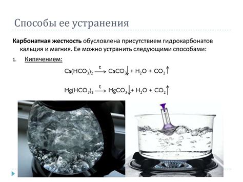 Эффективные способы устранения глинистых осадков из воды