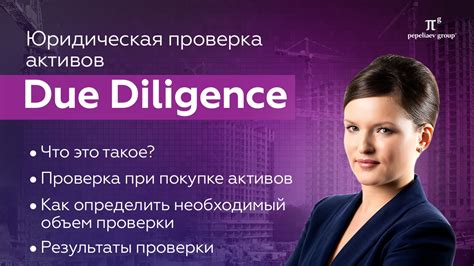 Юридические методы решения споров о приобретении прав на стоянку во внутреннем дворе