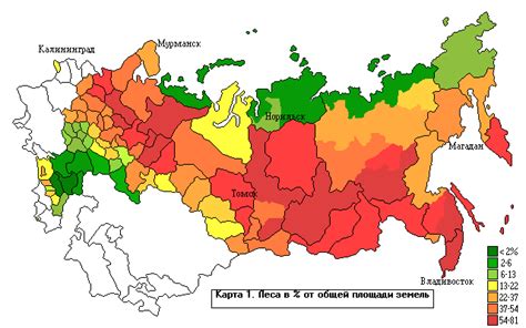 Ясень и его роль в распространении хвойных лесов на территории Российской Федерации