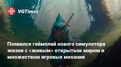 – Изучение игровых механик и выбор подходящего симулятора